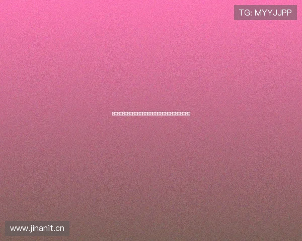 山猫高清免费直播平台全新体验畅享体育赛事与热门娱乐实时观看指南