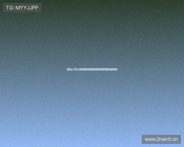 聚焦qc2与tv直播的创新融合趋势与实战应用解析全景观察与价值洞察